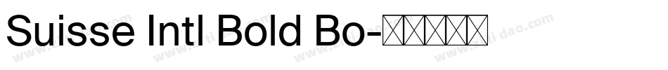 Suisse Intl Bold Bo字体转换